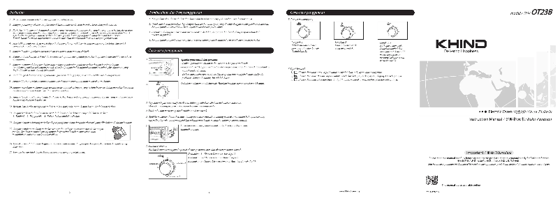 Page n°1 - Manuel utilisateur Khind OT23B