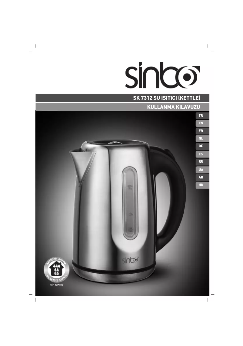 Page n°1 - Manuel utilisateur Sinbo SK-7312