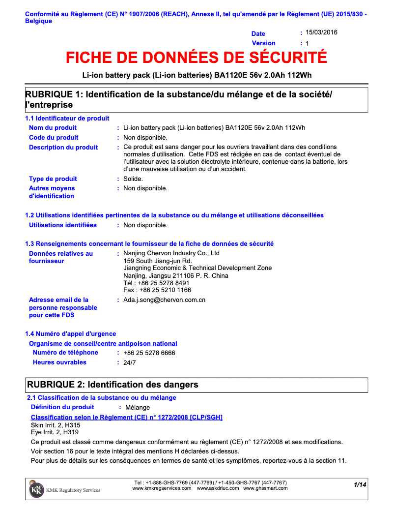 Page n°1 - Instructions de sécurité EGO BA1120E