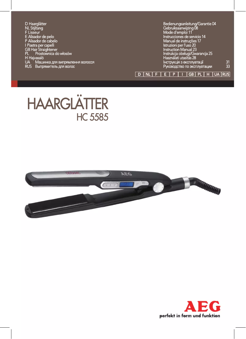 Page n°1 - Manuel utilisateur AEG HC 5585