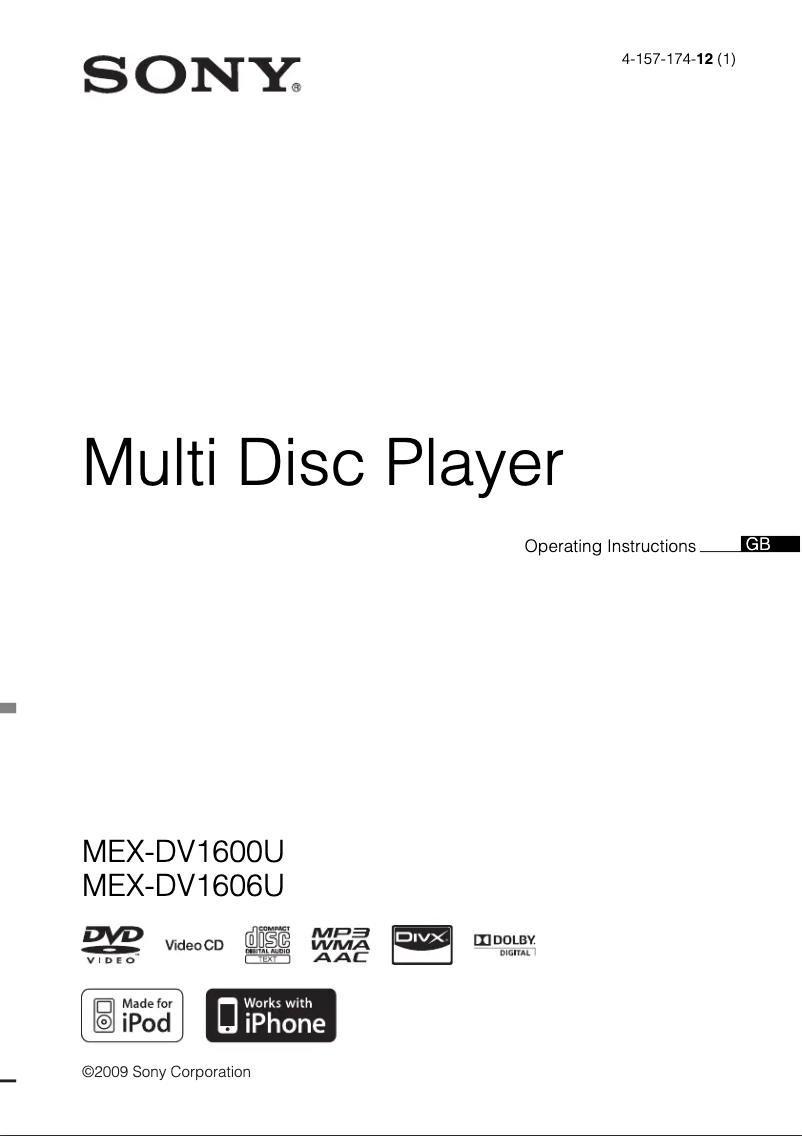 Image de la première page du manuel de l'appareil MEX-DV1600U