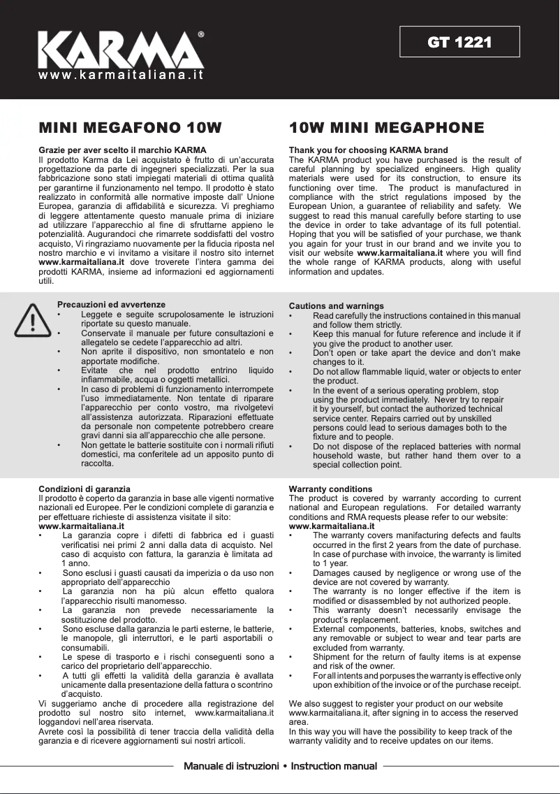 Image de la première page du manuel de l'appareil GT 1221