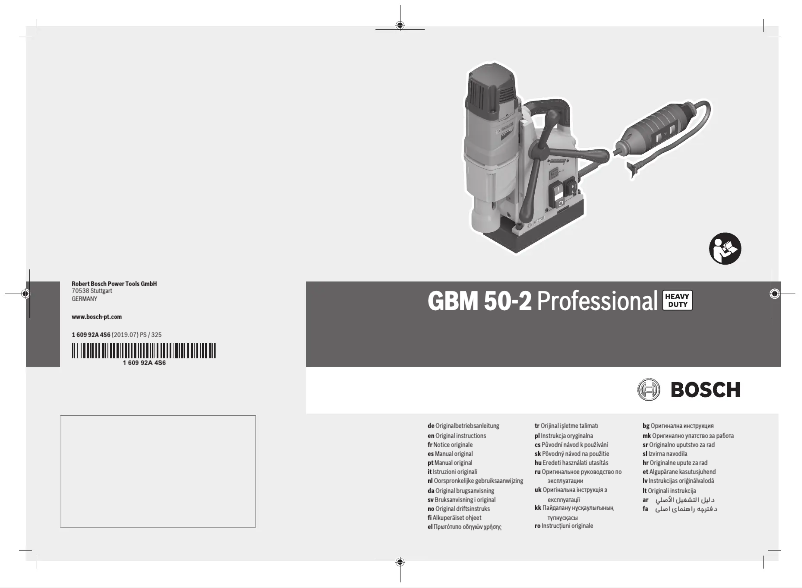 Page 1 de la notice Manuel utilisateur Bosch GBM 50-2 Professional