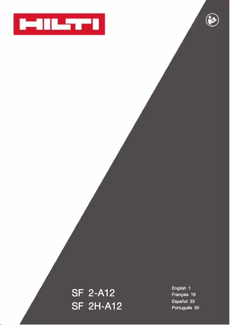 Image de la première page du manuel de l'appareil SF 2H‑A12