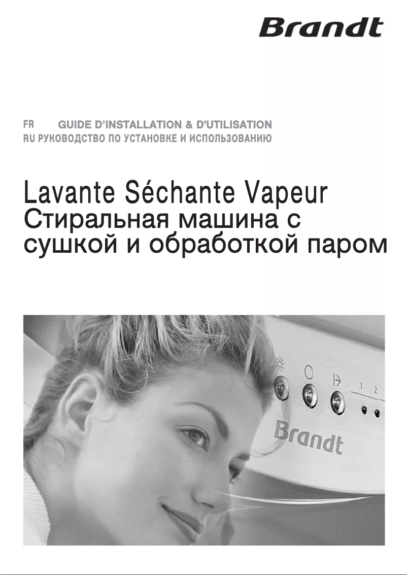 Página 1 del manual Manual de usuario Brandt WTD8284SF