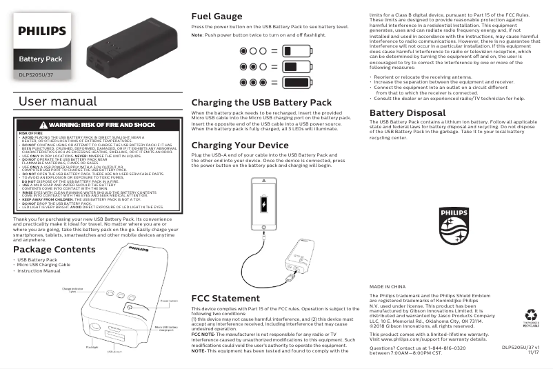 Page 1 de la notice Manuel utilisateur Philips DLP5205U