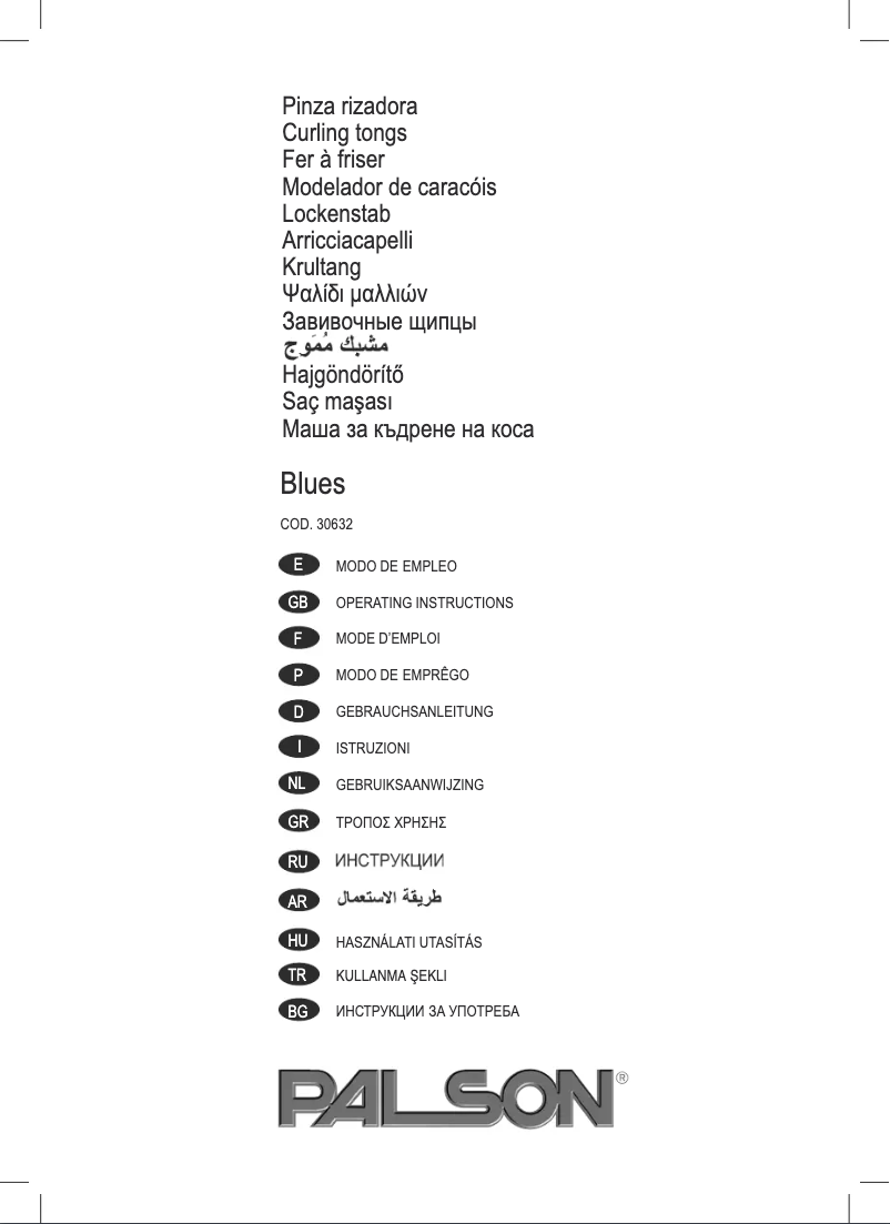 Image de la première page du manuel de l'appareil Blues