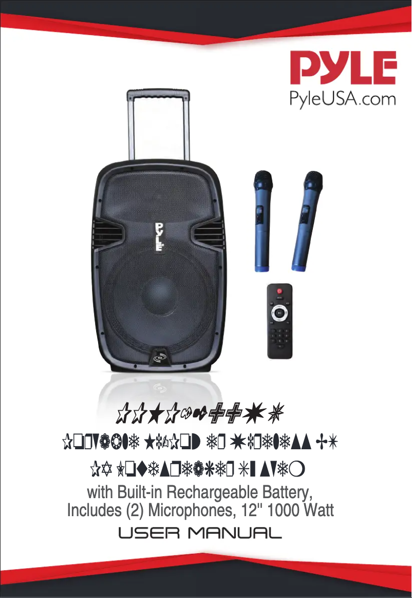 Page 1 de la notice Manuel utilisateur Pyle PPHP1299WU