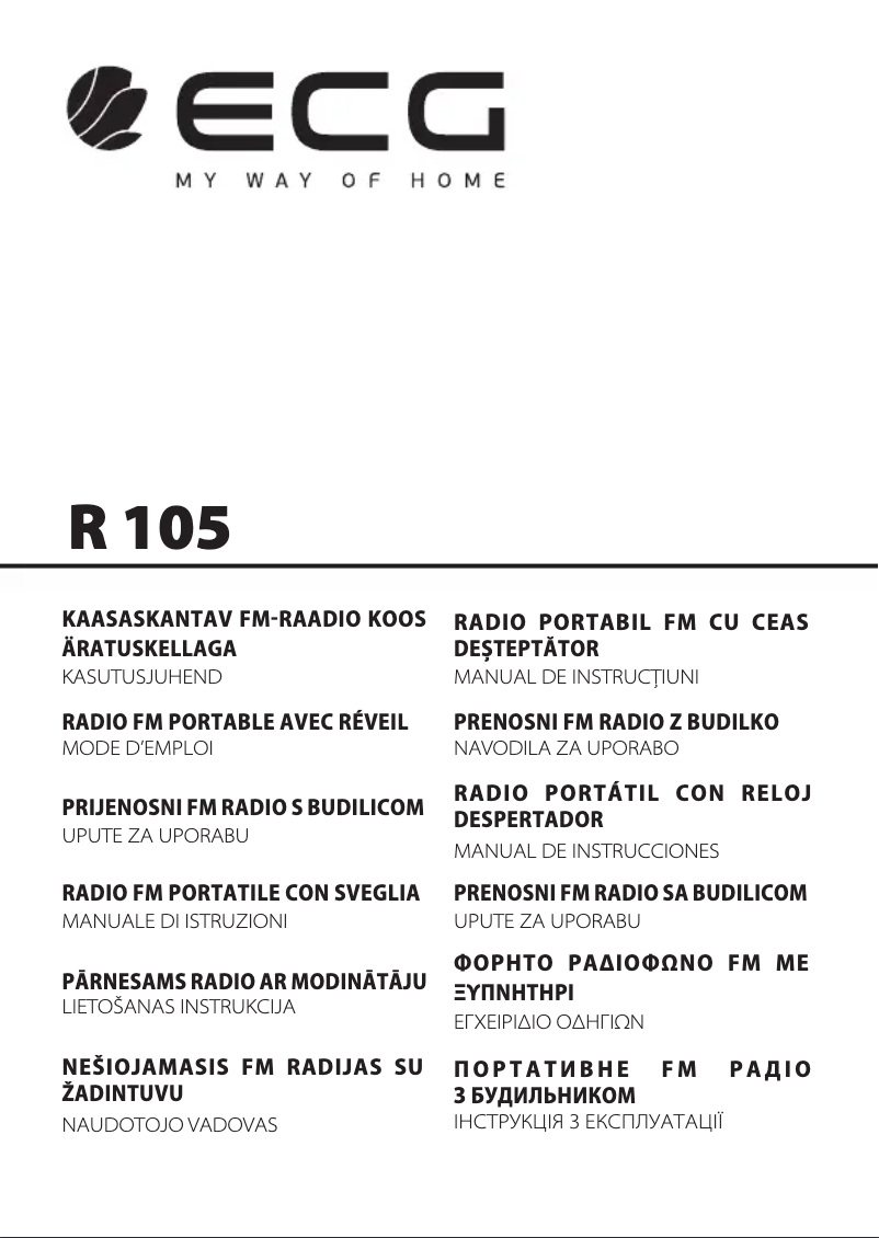 Imagen de la primera página del manual del dispositivo R 105