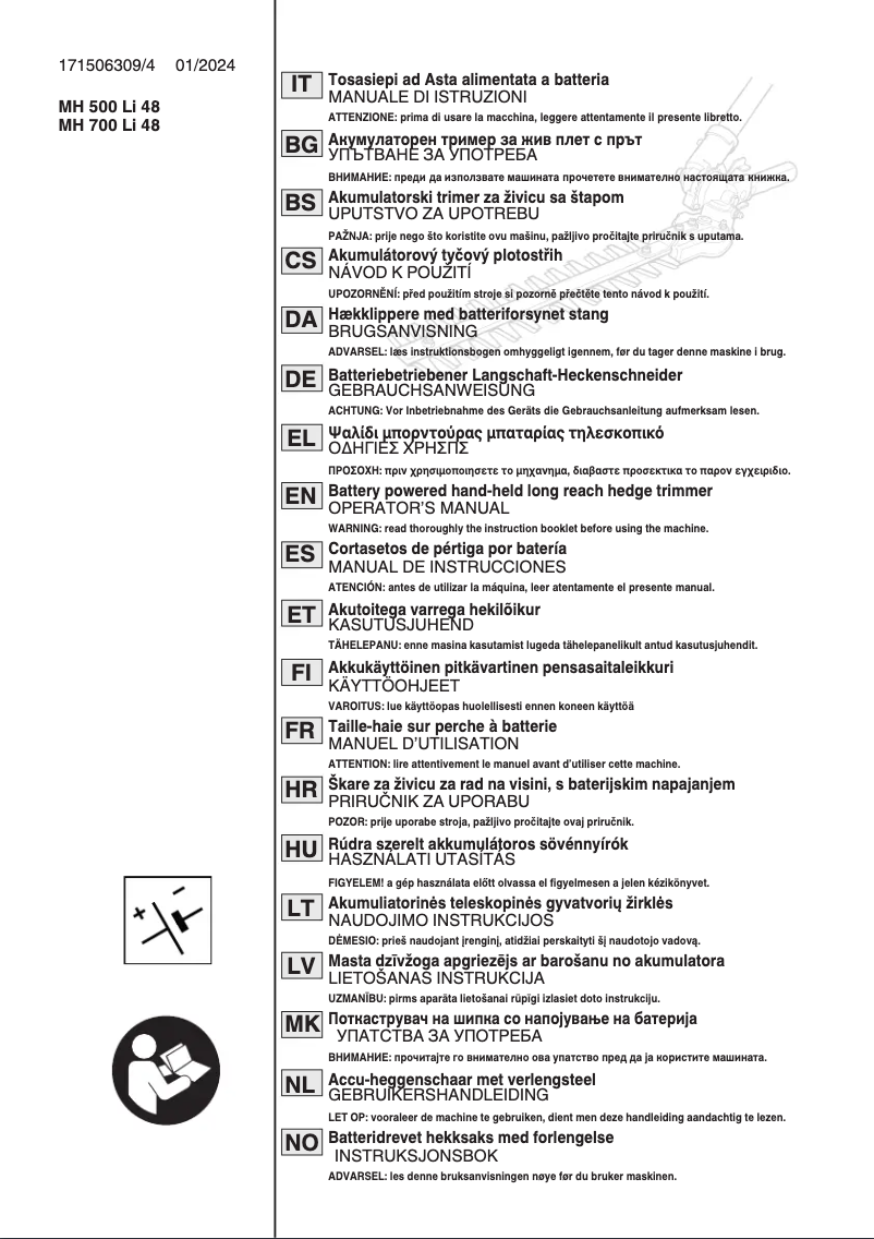 Page 1 de la notice Manuel utilisateur Stiga PH 700e