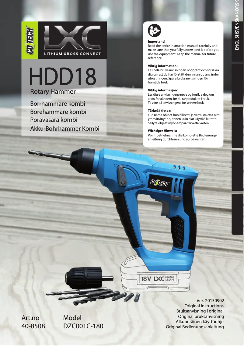 First page image of the manual for DZC001C-180