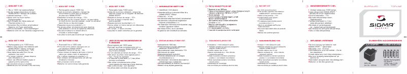 Image de la première page du manuel de l'appareil Supraled