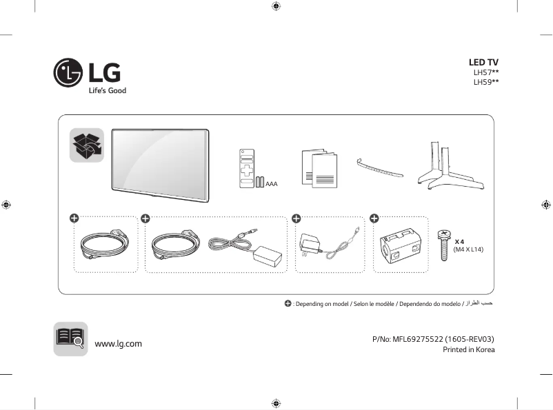 Página 1 del manual Manual de usuario LG 49LH590Y