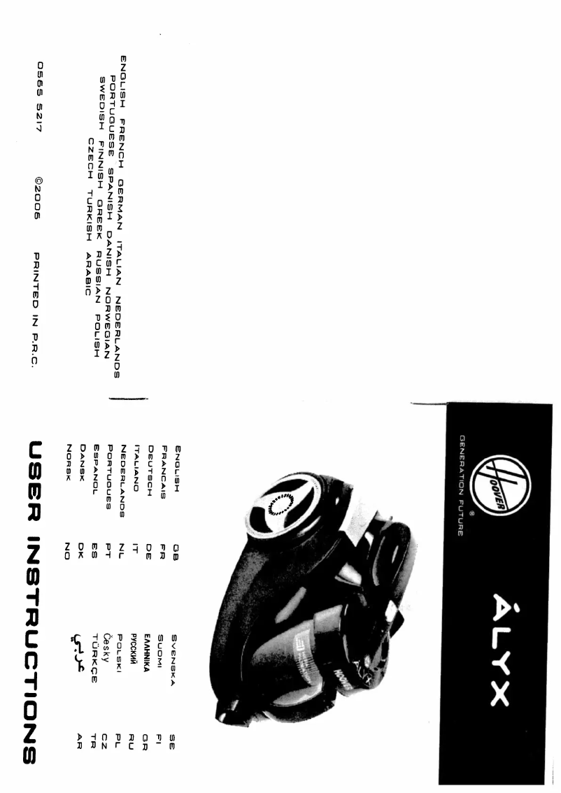 Page 1 de la notice Manuel utilisateur Hoover Alyx TC 1186