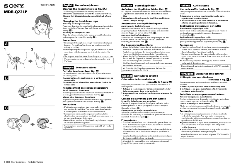 Page 1 de la notice Manuel utilisateur Sony MDR-Q22LP