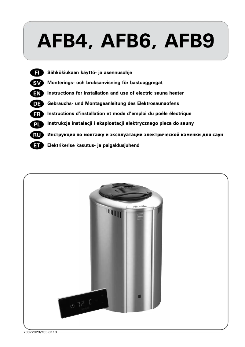 Image de la première page du manuel de l'appareil Forte AFB4