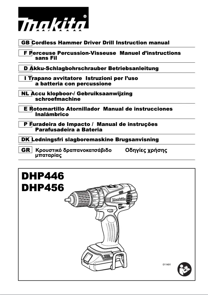 Page n°1 - Manuel utilisateur Makita DHP446RMJ