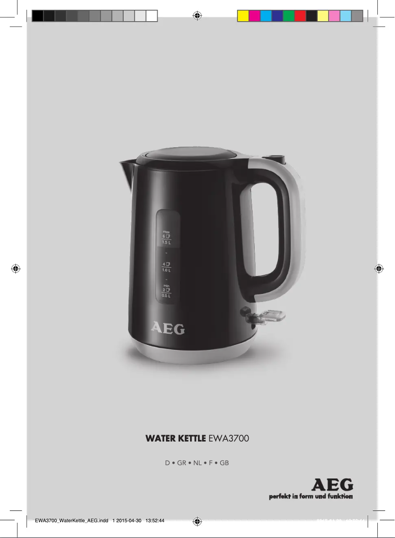 Image de la première page du manuel de l'appareil EWA3700