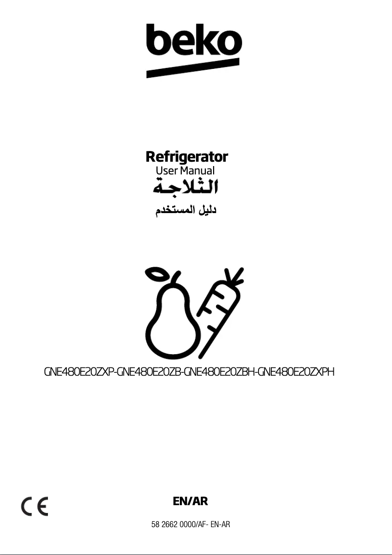 Page 1 de la notice Manuel utilisateur Beko GNE480E20ZB