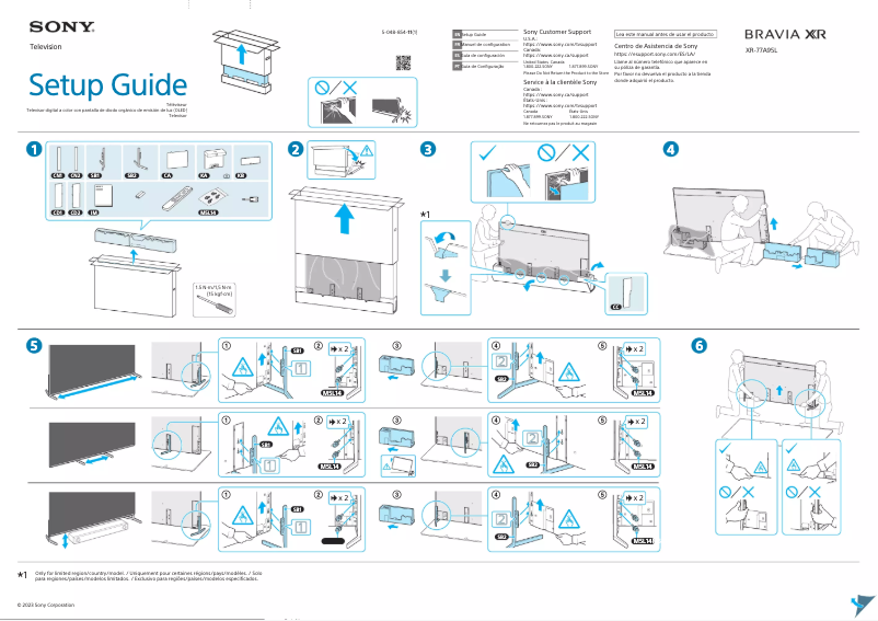 Page 1 de la notice Guide d'installation Sony XR-77A95L