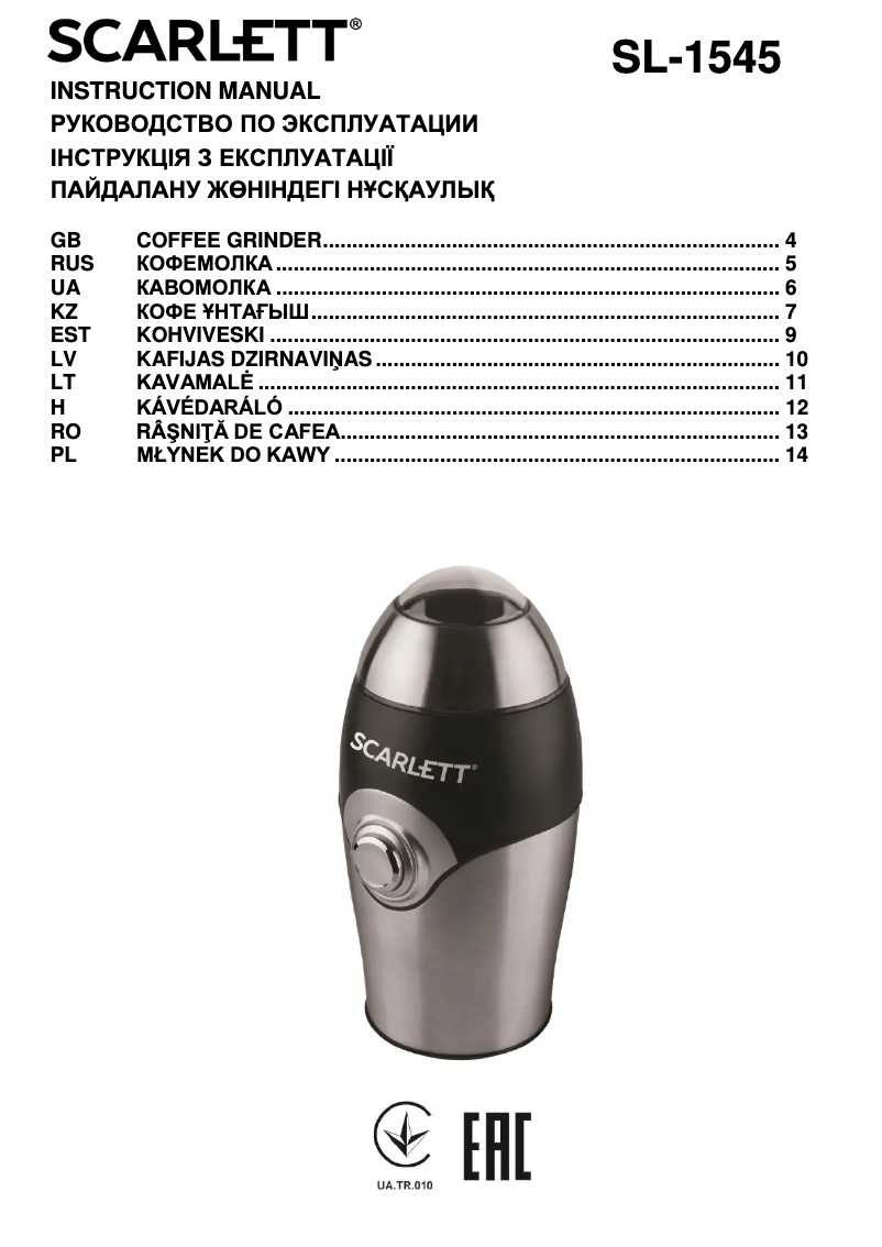 Page n°1 - Manuel utilisateur Scarlett SL-1545