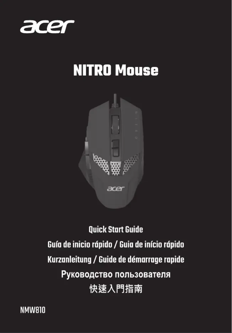 Page 1 de la notice Guide de démarrage rapide Acer Nitro NMW810
