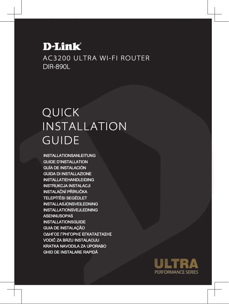 Page 1 de la notice Guide d'installation D-Link DIR-890L