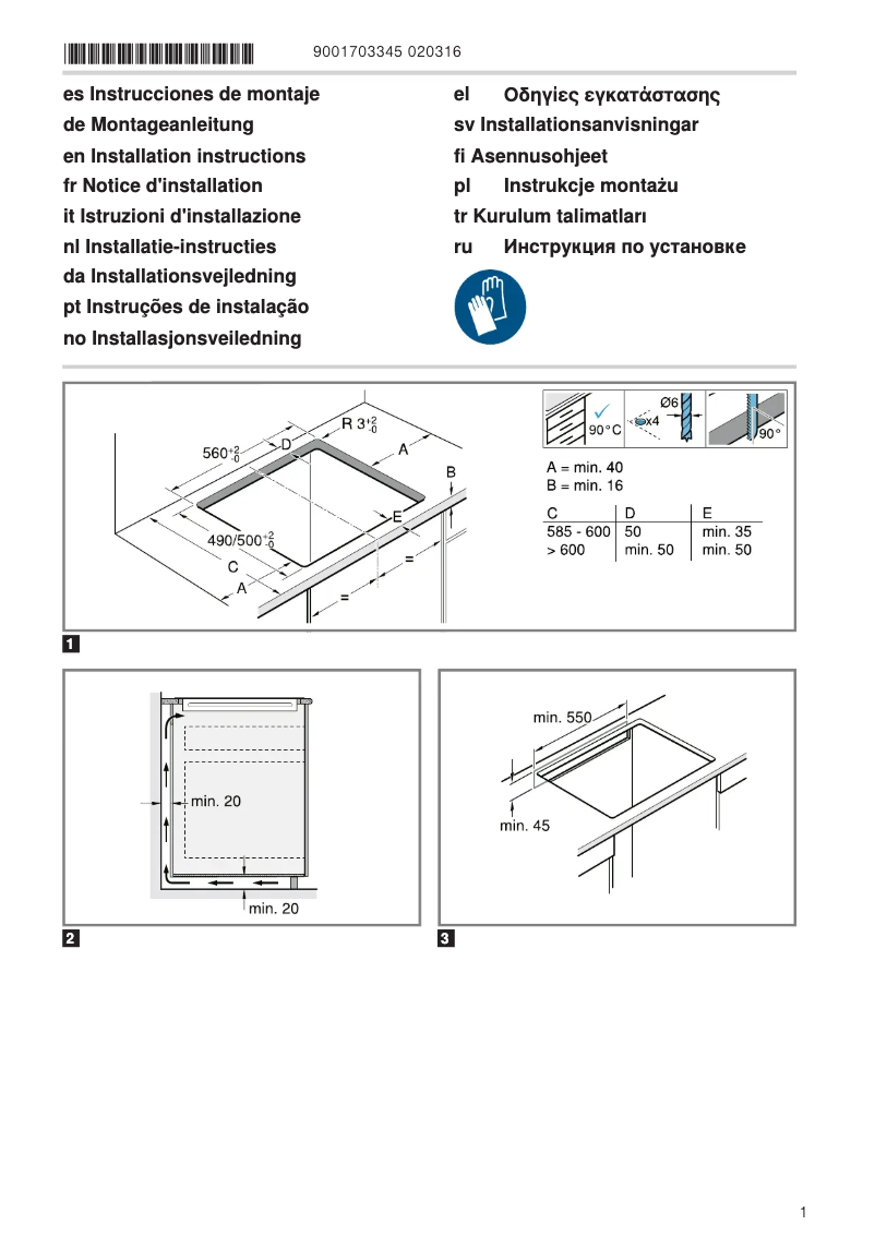 Image de la première page du manuel de l'appareil 3EB861EN