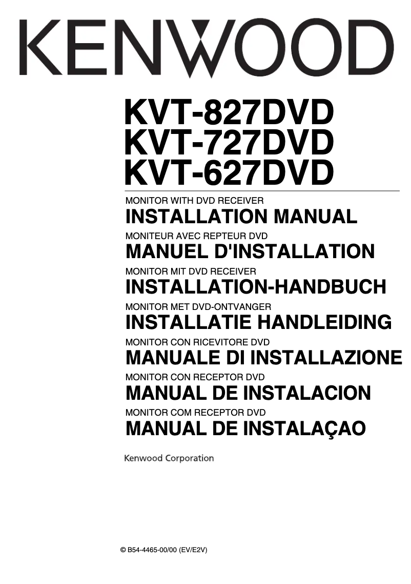 Image de la première page du manuel de l'appareil KVT-827DVD