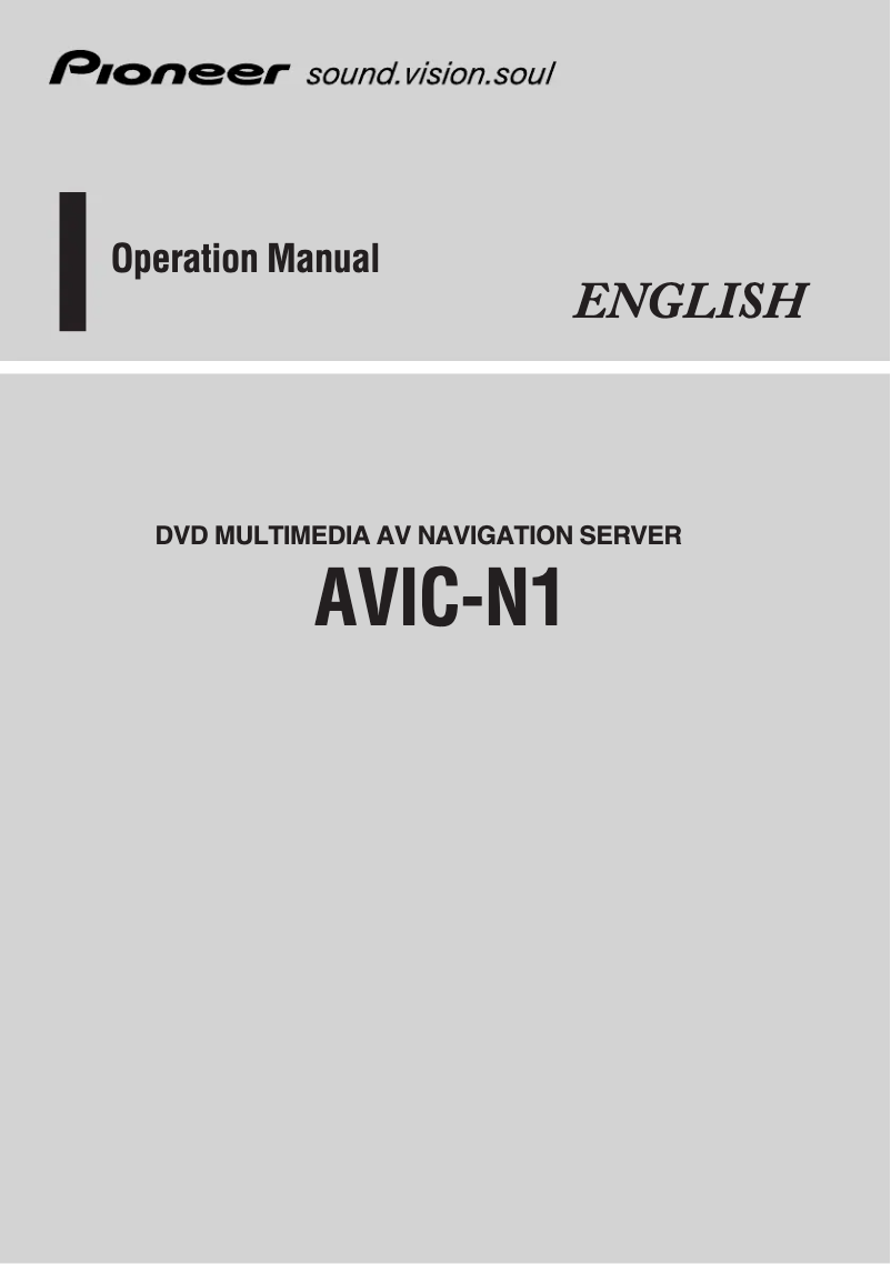 Page n°1 - Manuel utilisateur Pioneer AVIC-N1