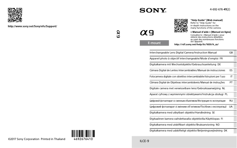 Page 1 de la notice Manuel utilisateur Sony Alpha A9