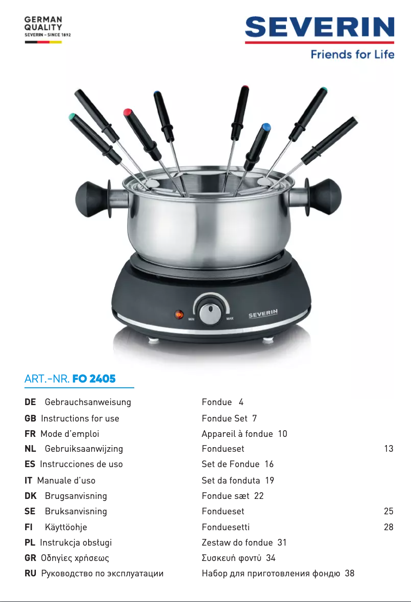 Image de la première page du manuel de l'appareil FO 2405