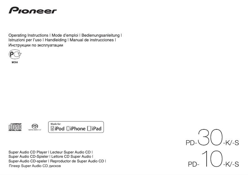 Page n°1 - Manuel utilisateur Pioneer PD-10-S