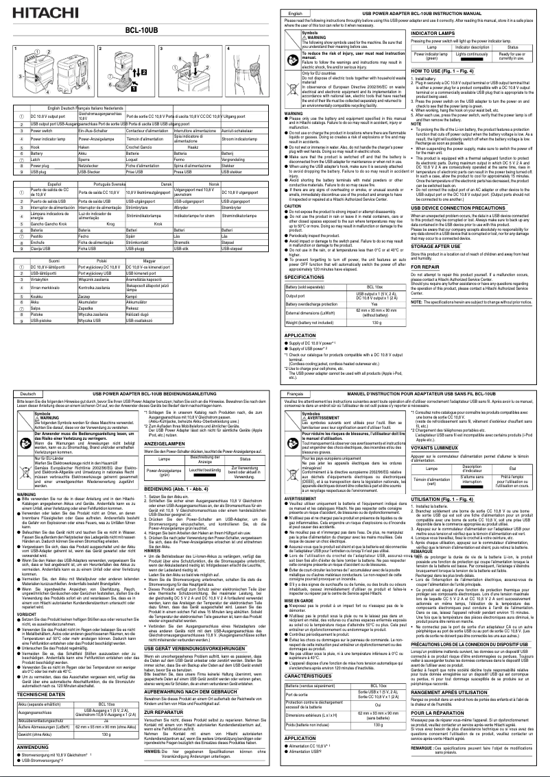 Page n°1 - Manuel utilisateur HiKOKI BCL-10UB