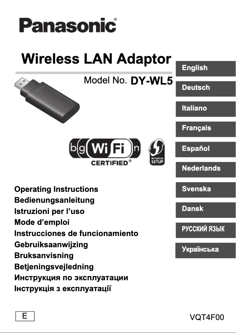 Page n°1 - Manuel utilisateur Panasonic DY-WL5