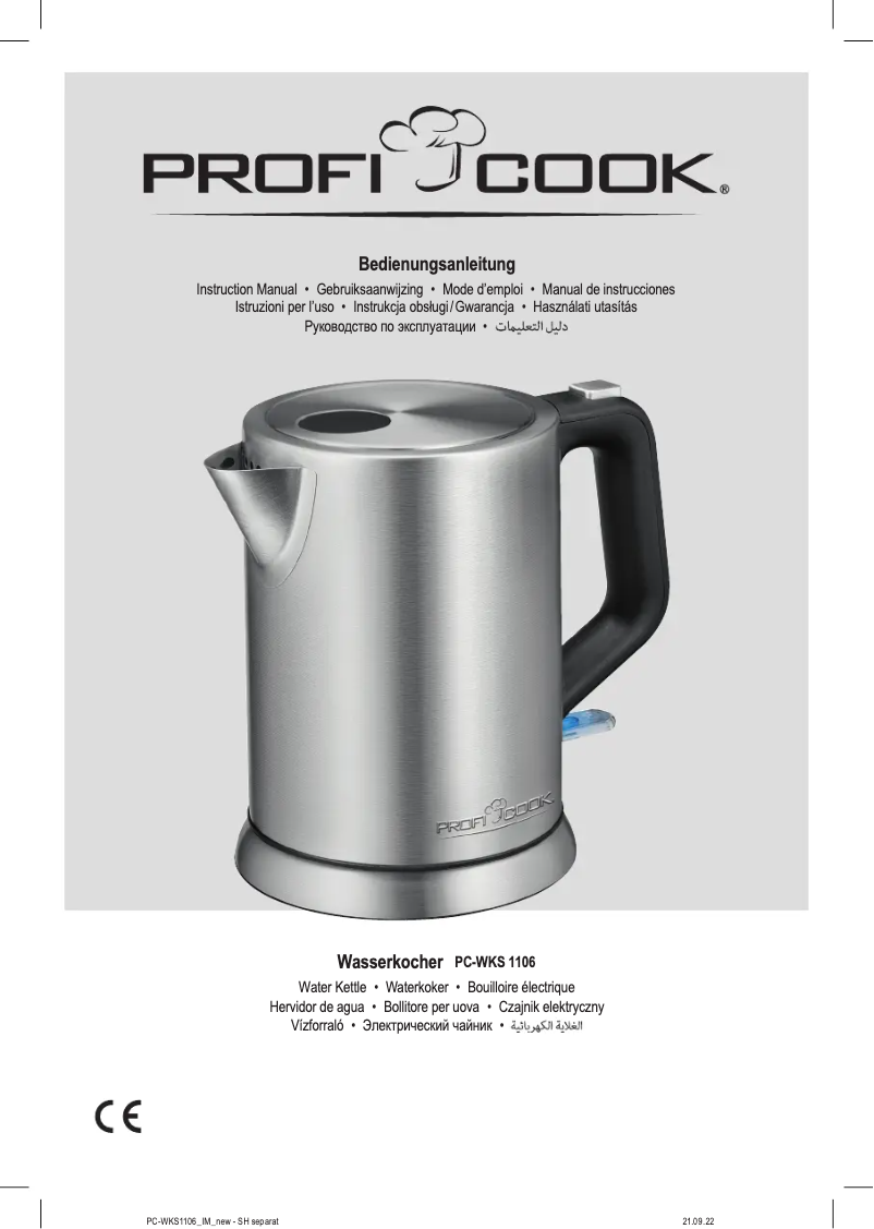 Page n°1 - Manuel utilisateur ProfiCook PC-WKS 1106