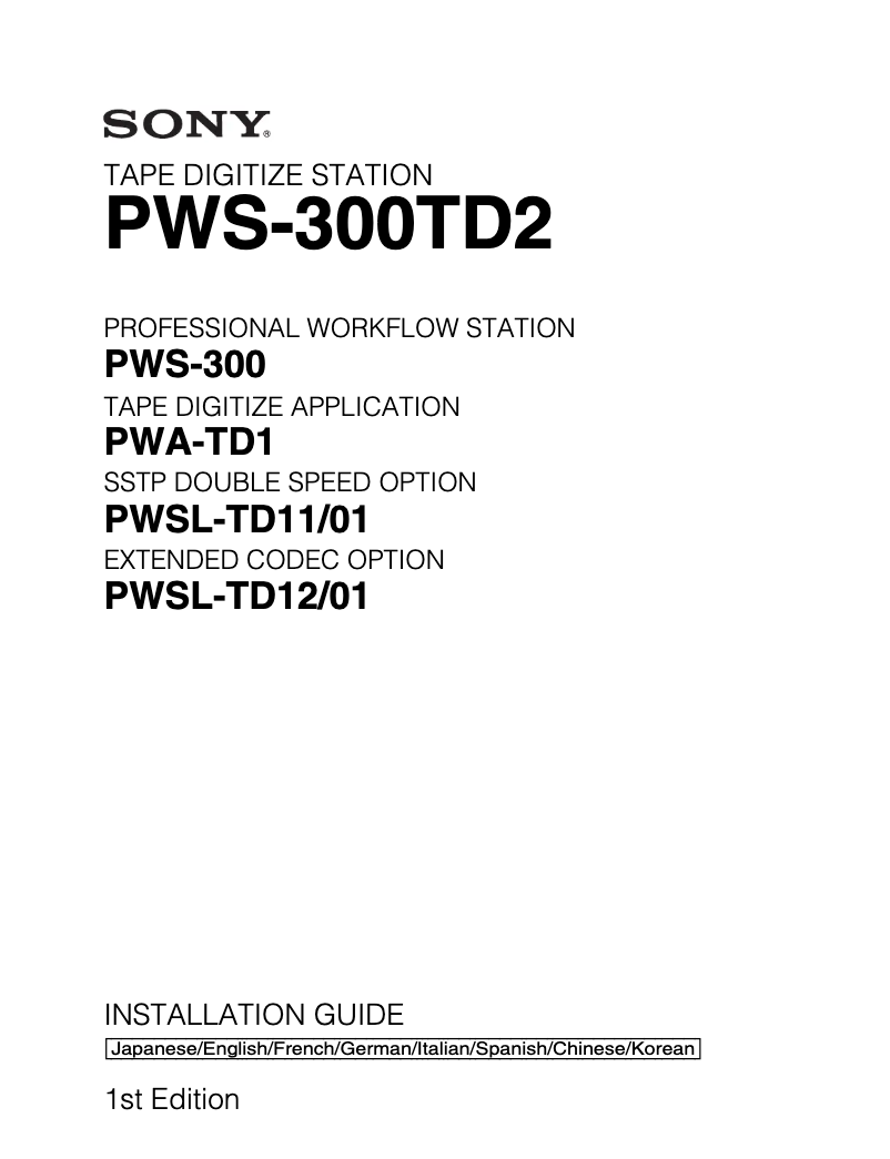 Page n°1 - Manuel utilisateur Sony PWA-TD1