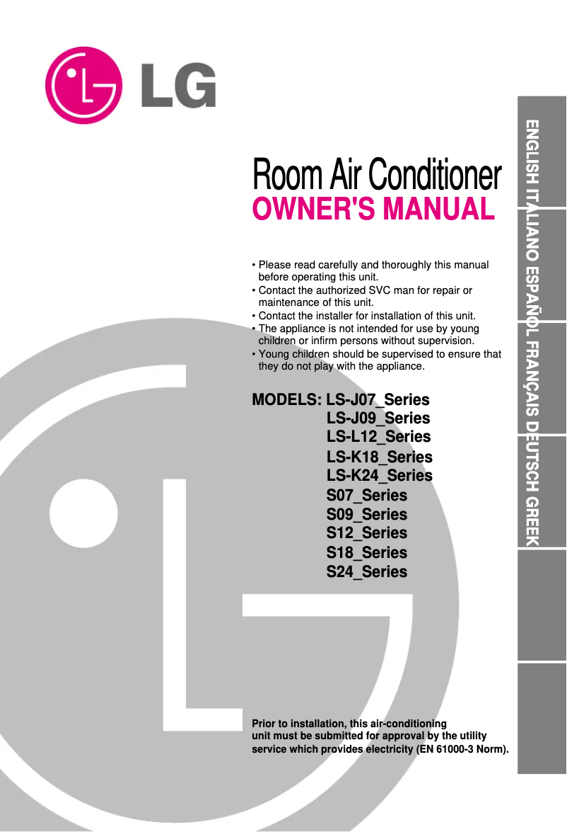 First page image of the manual for LSNJ0761CL
