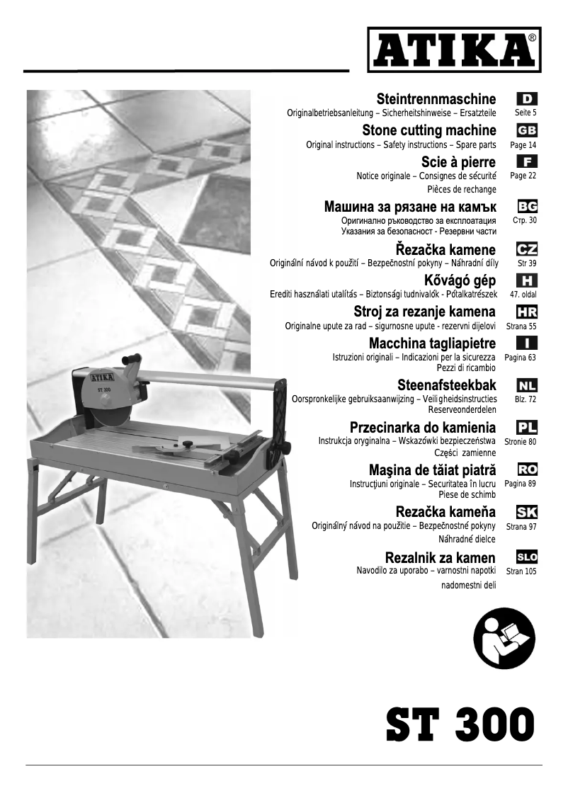 Imagen de la primera página del manual del dispositivo ST 300