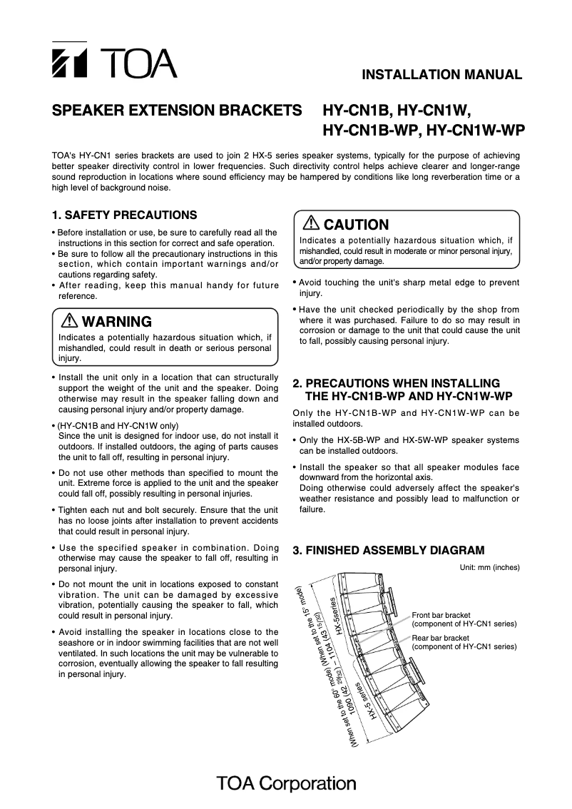 Page n°1 - Manuel utilisateur TOA HY-CN1-WP