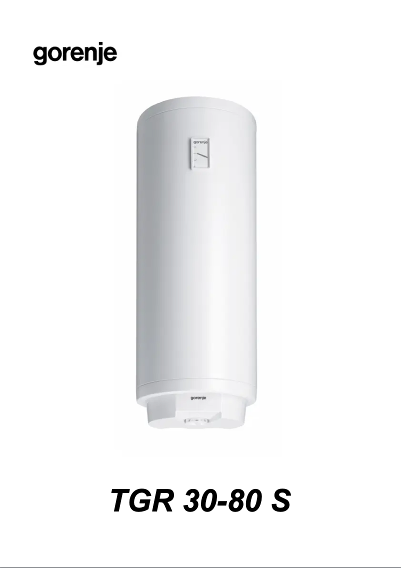 Image de la première page du manuel de l'appareil TGR50SNG