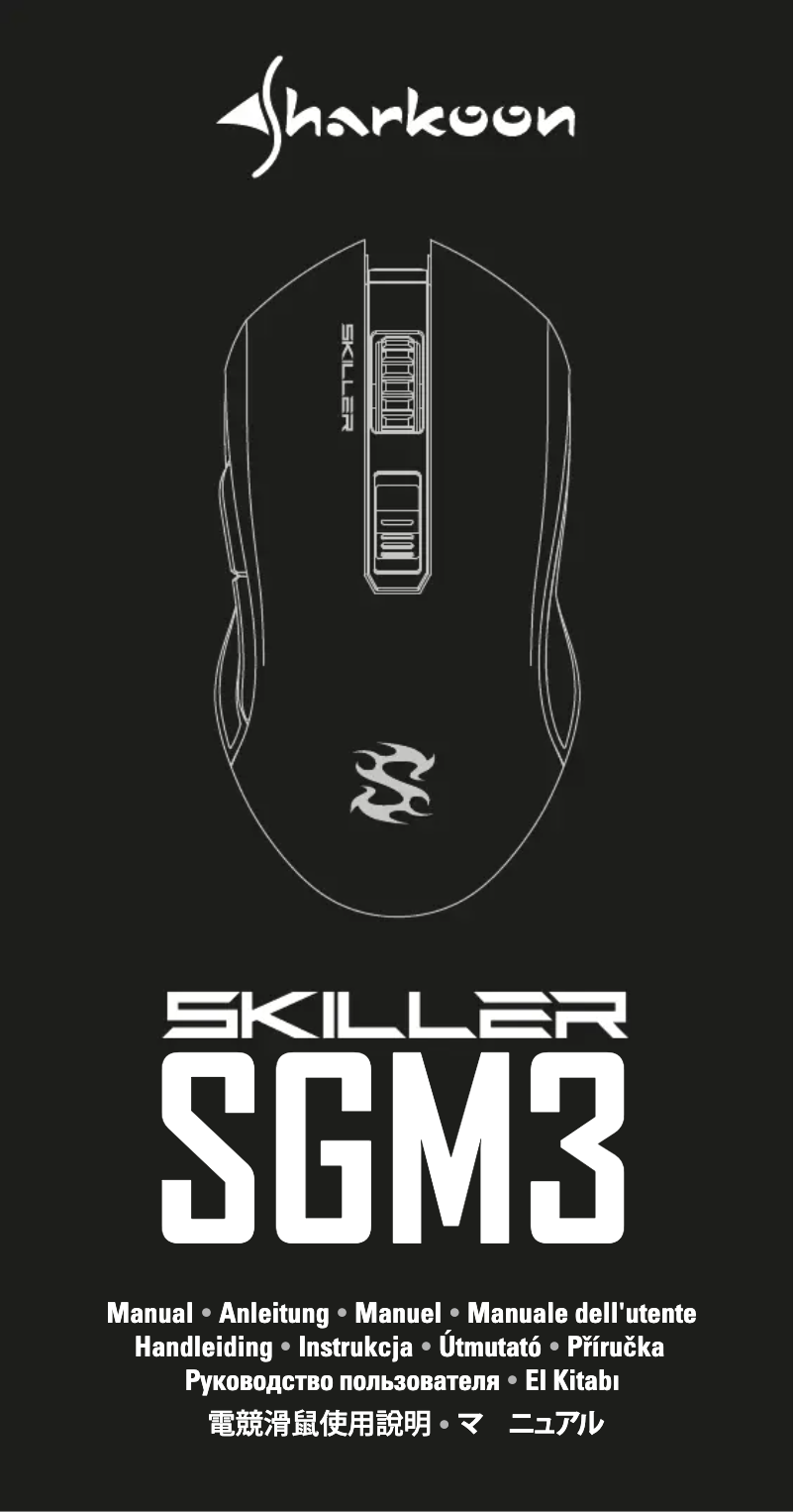 Page n°1 - Manuel utilisateur Sharkoon Skiller SGM3
