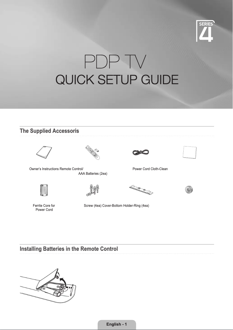 Page 1 de la notice Guide d'installation Samsung PS50B451B2W