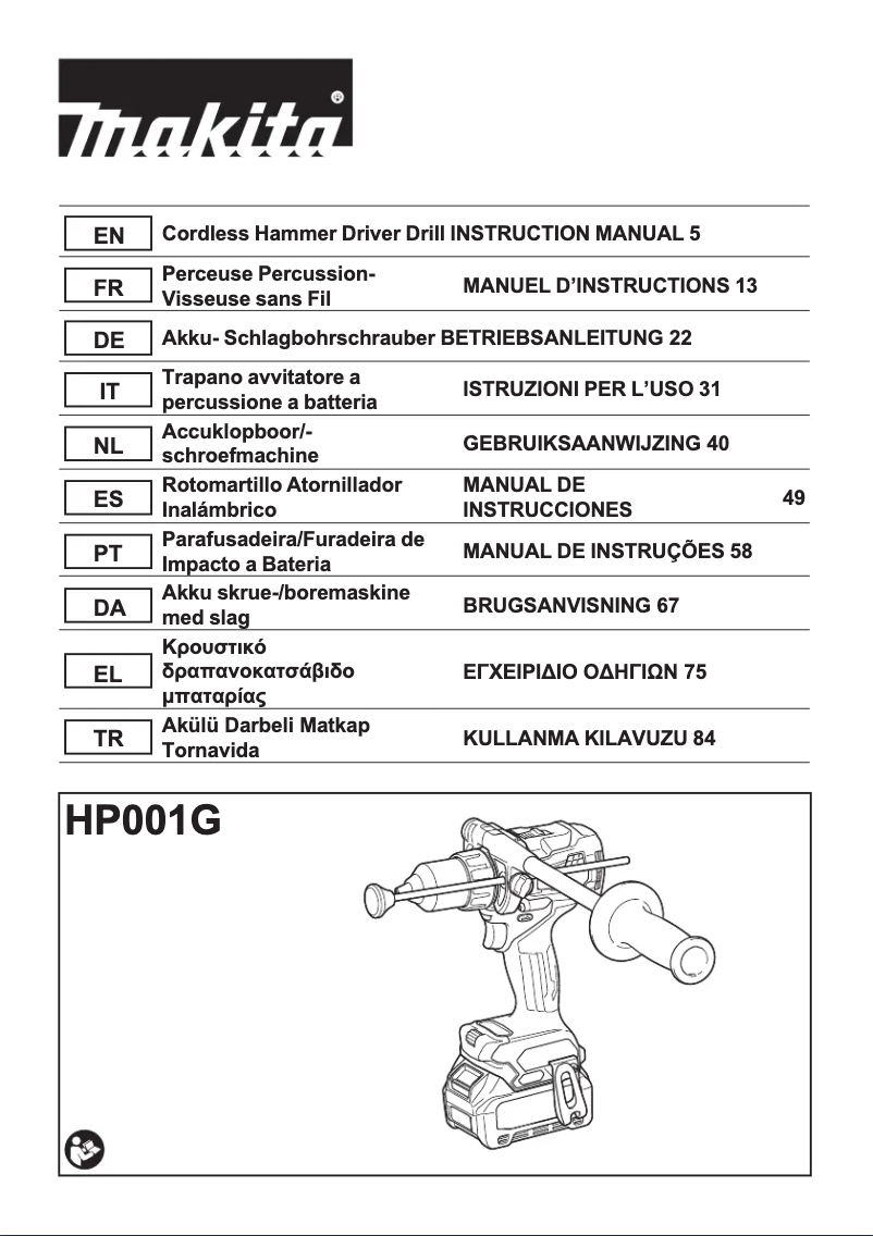 Page n°1 - Manuel utilisateur Makita HP001GD201
