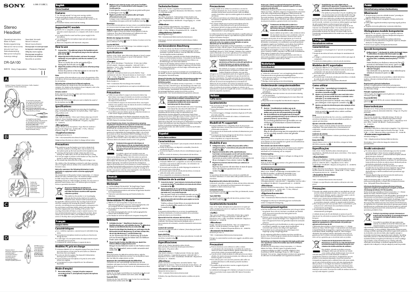 Image de la première page du manuel de l'appareil DR-GA100