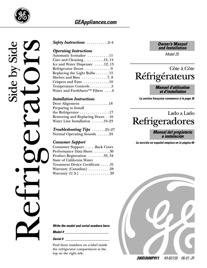 Image de la première page du manuel de l'appareil ESS25LSNBS