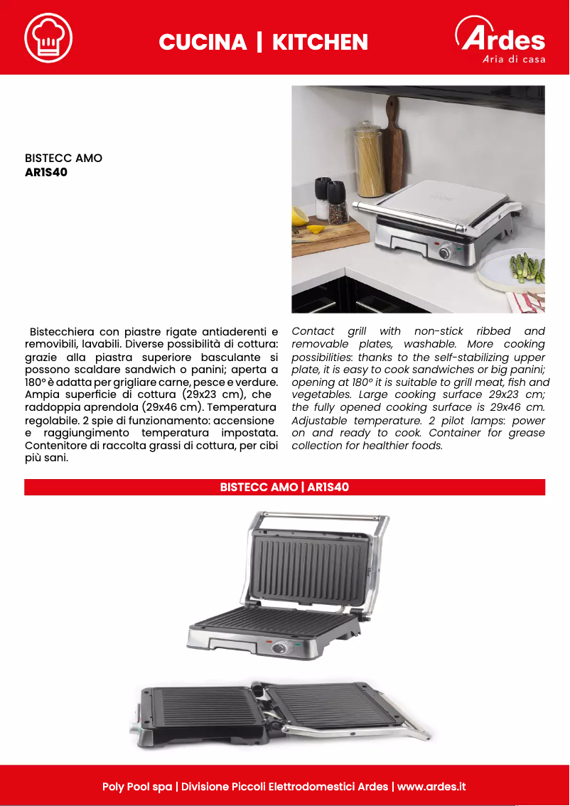 Page n°1 - Fiche technique Ardes AR1S40