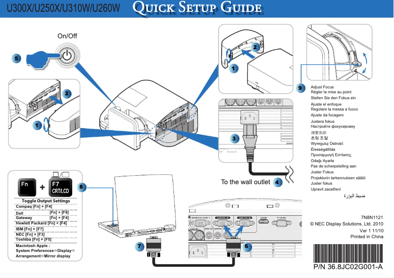Página 1 del manual Manual de usuario NEC NP-U310W-WK1