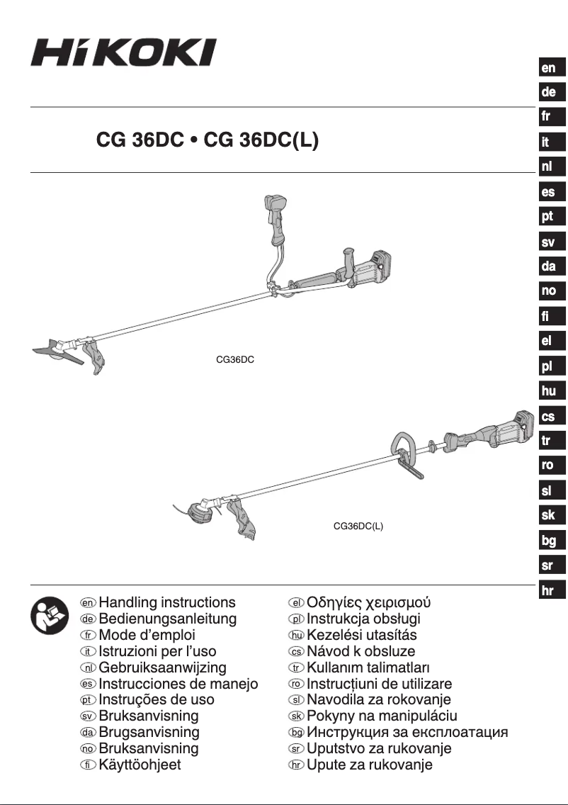 Page n°1 - Manuel utilisateur HiKOKI CG36DC