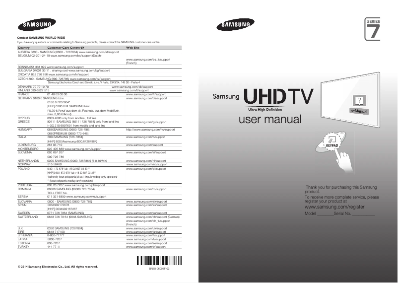 Page 1 de la notice Guide de démarrage rapide Samsung UE48HU7505T